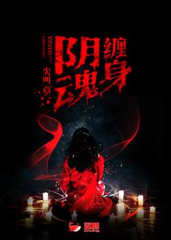 魔兽电影抢先