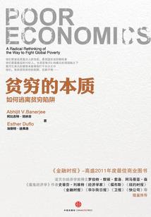 类魂手游