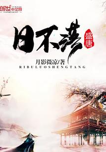 阴阳师打斗画面手游推荐