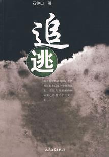 ZOD精品MOD
