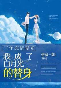 cf手游苍雷挑战