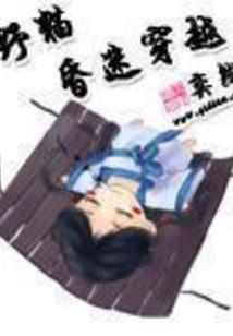 安阳职业排名大学