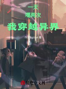 荒野之息料理配方英文