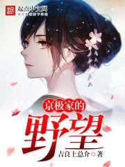 游戏下载到手机
