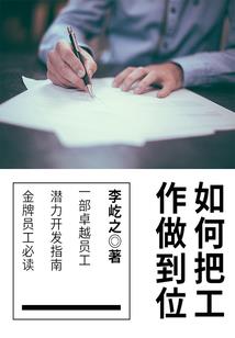 lol烬皮肤多少钱