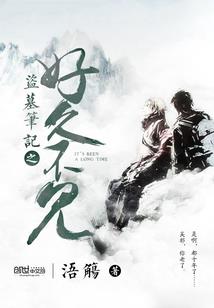 梦幻西游如何换取经验