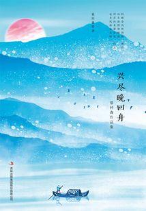 魔兽世界暗牧PVP炎凉