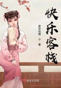 性格职业测试工程师