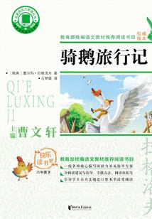 天刀渔具快速购买