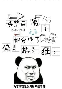 挑战去荒野看恐怖电影