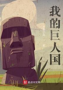梦幻装备烟雨剑法