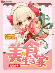 melone绝地求生