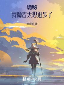 绝地求生miki