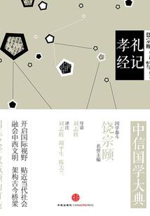 王者鲁班任务