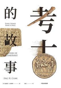 王者荣耀赵云重塑