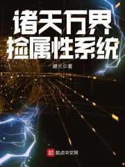 battle绝地