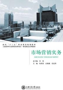 饥荒皮肤mod背包