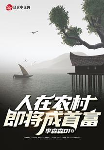 魔兽世界不显示大区