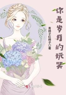 上古战场 英雄 攻略