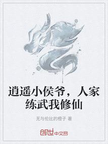 5月12日lol半价