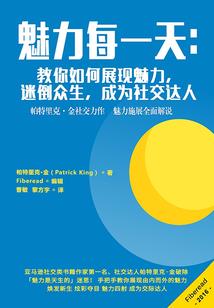 太阳晒了皮肤有刺痛感