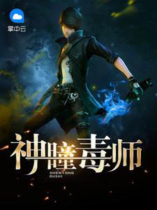 冒险岛扎1任务攻略
