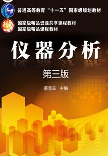 枫叶mod下载