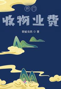 我的世界血图片大全