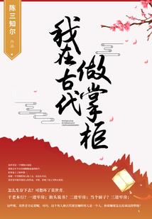 绝地反弹推荐