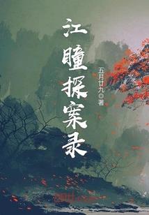 职业教育办成摇钱树