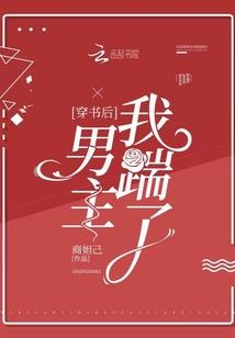 lol锤石活动