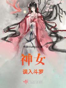 魔兽世界浸血