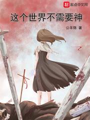 lol改体验服