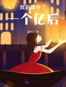 一个皮肤碎片