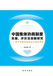棋牌游戏推广员违法吗