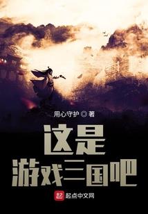 最囧游戏第48怎么过