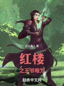 王者速度装