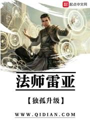 lol第一血英文