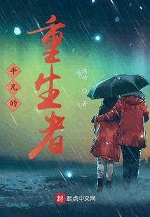 天刀太白强化