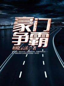 我的世界128联机