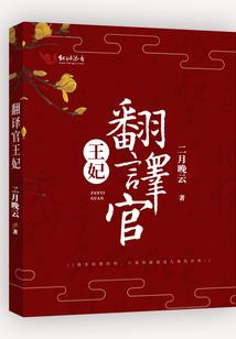 王者荣耀变速转场
