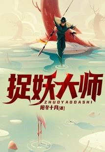 修罗天帝天刀王