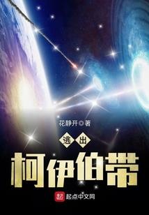 皮肤黑胎