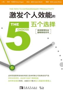 最后钓鱼破解中文破解版