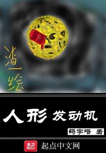 爱剪辑破解版免费导出