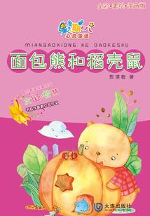幽灵线 东京属性