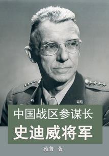 精灵世界职业好
