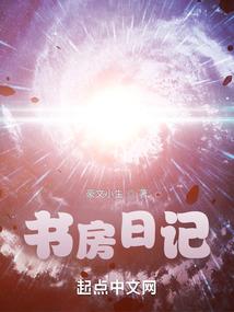 我的世界恐怖传说可乐
