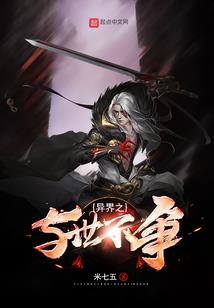 畅玩mod侠客