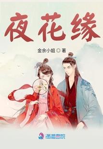 王者荣耀单排法师装备